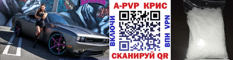Наркотические вещества Южа Каннабис  А ПВП  ГАШ  Амфетамин  МЕГА рабочий сайт  Меф мяу мяу 