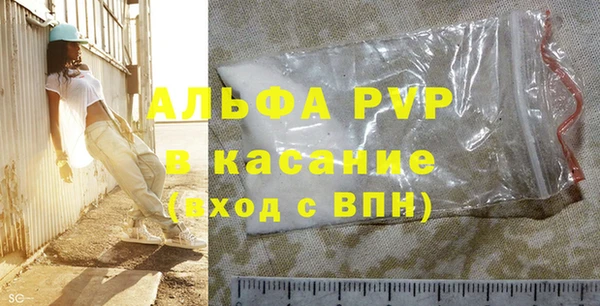 ECSTASY Лиски