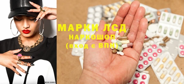 ECSTASY Лиски