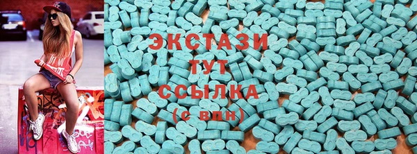 PSILOCYBIN Березники