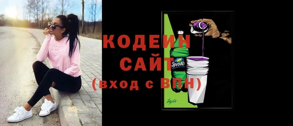 метамфетамин Липки