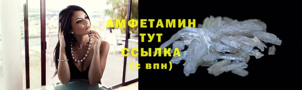ECSTASY Лиски