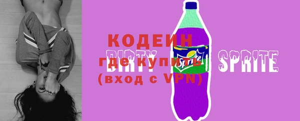 ECSTASY Лиски