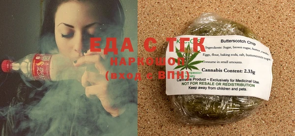 ECSTASY Лиски