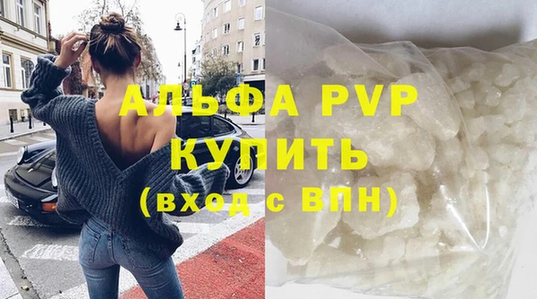 ECSTASY Лиски