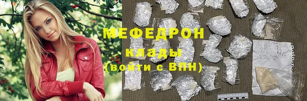 ECSTASY Лиски