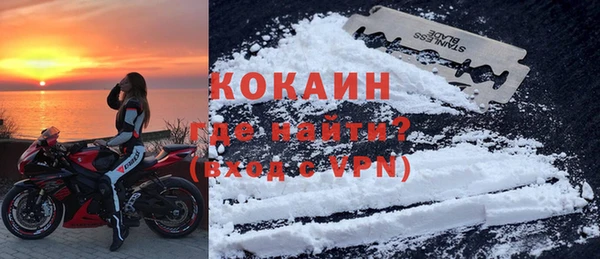 метамфетамин Липки