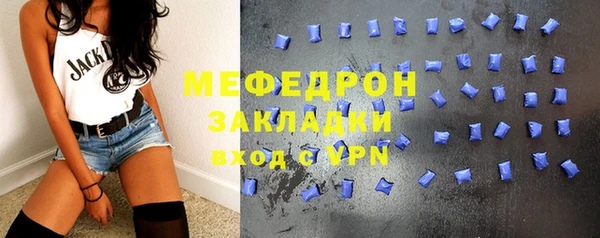 ECSTASY Лиски