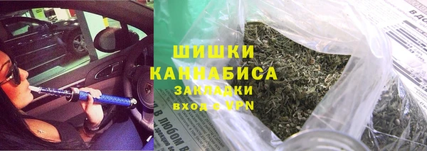 мяу мяу кристалл Лихославль