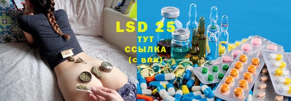 ECSTASY Лиски