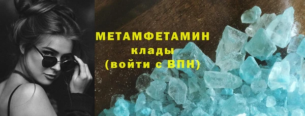 ECSTASY Лиски