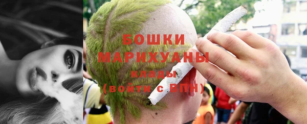 мяу мяу кристалл Лихославль