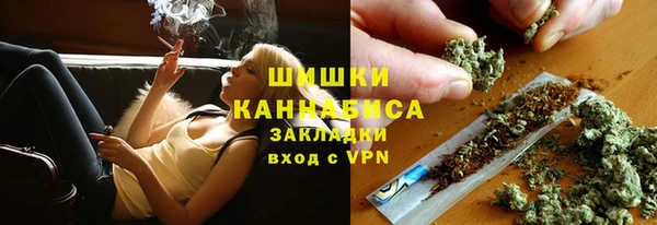 метамфетамин Липки