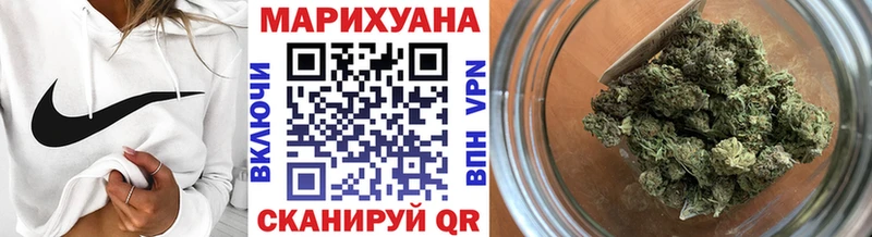 Конопля семена  Южа 